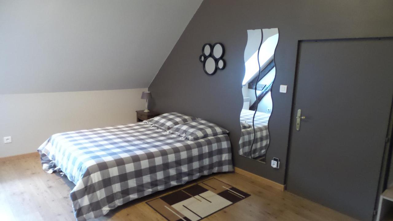 Bed and Breakfast La Petite Noue Vignoux-sous-les-Aix Экстерьер фото