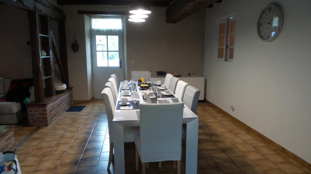 Bed and Breakfast La Petite Noue Vignoux-sous-les-Aix Экстерьер фото