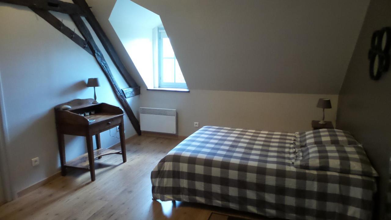 Bed and Breakfast La Petite Noue Vignoux-sous-les-Aix Экстерьер фото