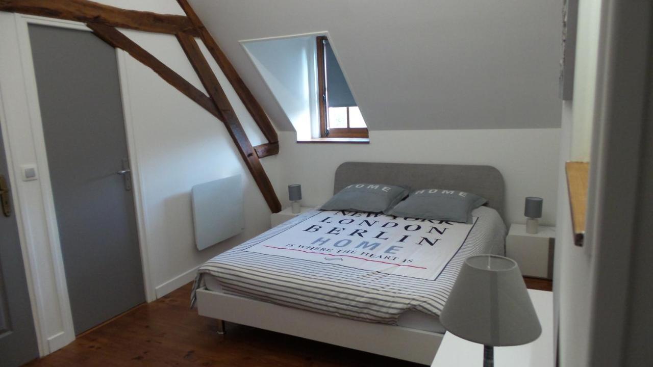 Bed and Breakfast La Petite Noue Vignoux-sous-les-Aix Экстерьер фото