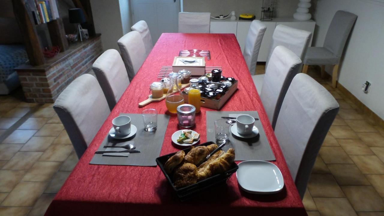Bed and Breakfast La Petite Noue Vignoux-sous-les-Aix Экстерьер фото